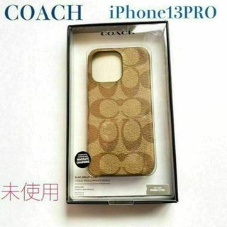 COACH F27296　シグネチャー　スマホケース☆正規品アイボリーIVOサイズ