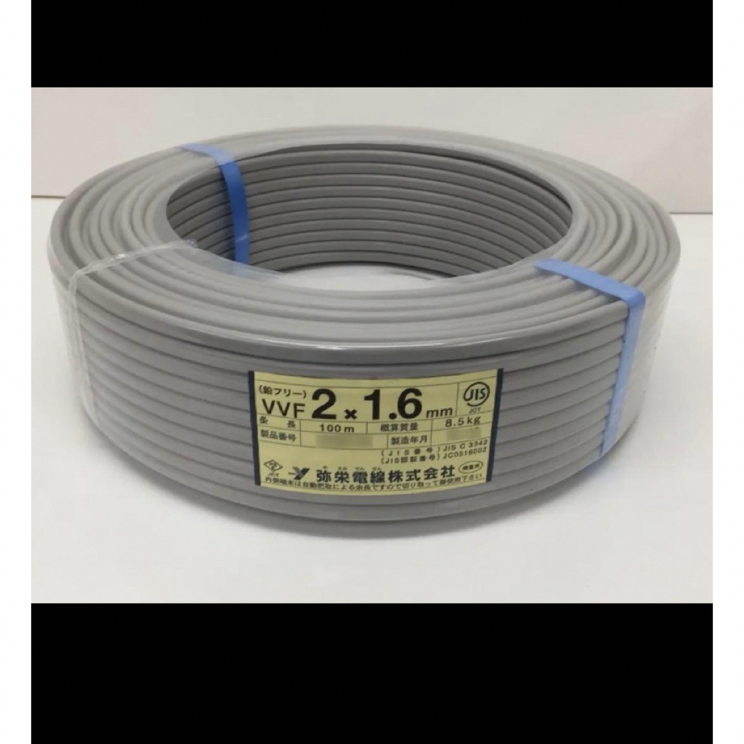 専用出品 (Yuhanaさま 専用)