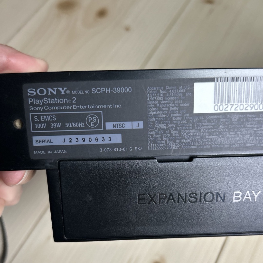 PlayStation2(プレイステーション2)のPlayStation2  ジャンク品　PS2 プレステ2 エンタメ/ホビーのゲームソフト/ゲーム機本体(家庭用ゲーム機本体)の商品写真