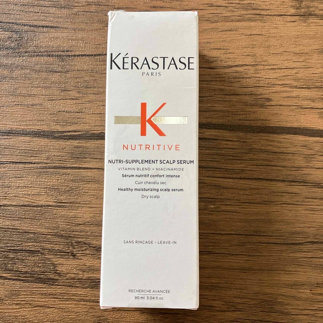 KERASTASE(ケラスターゼ)のケラスターゼ NU スプリット エンズ NS セラム 90mL コスメ/美容のヘアケア/スタイリング(トリートメント)の商品写真