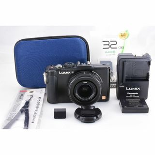 パナソニック(Panasonic)の【夜景も美しい】パナソニック LUMIX DMC-LX7 付属品多数 コンデジ(コンパクトデジタルカメラ)