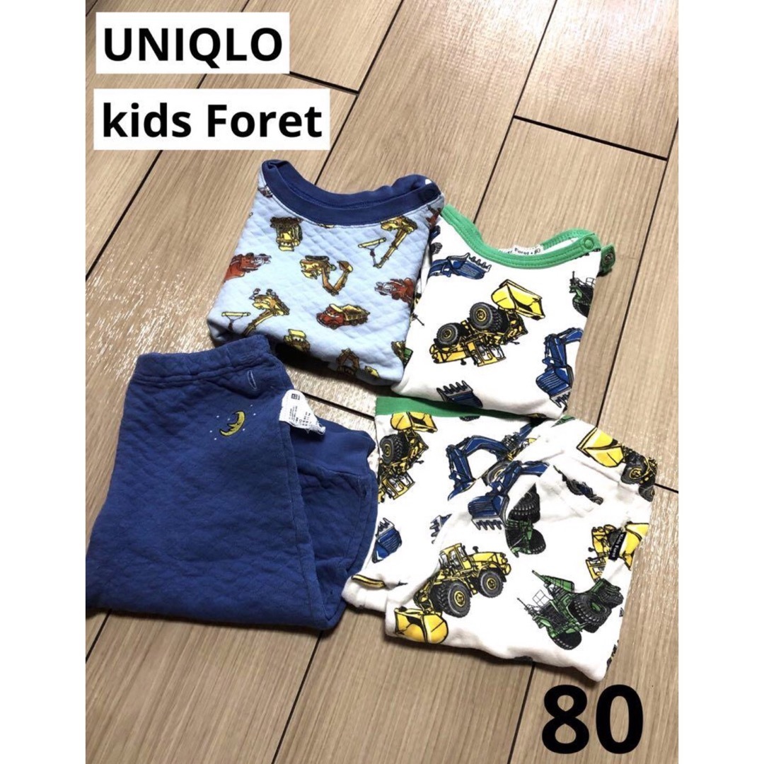UNIQLO(ユニクロ)の【UNIQLO. Kids Foret】80ベビーパジャマ上下セット　2点 キッズ/ベビー/マタニティのベビー服(~85cm)(パジャマ)の商品写真