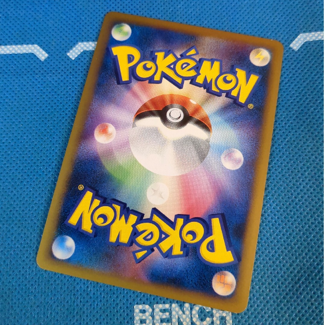 ポケモンカード ランターン 1st 019/080 ミラー L2の通販 by ポケモンカード ランターン 1st 019/080 ミラー L2の通販 by