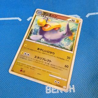 ポケモンカード ランターン 1st 019/080 ミラー L2の通販 by ポケモンカード ランターン 1st 019/080 ミラー L2の通販 by