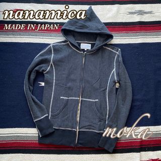 ナナミカ(nanamica)のnanamica ナナミカ ダブルジップパーカー 日本製(パーカー)