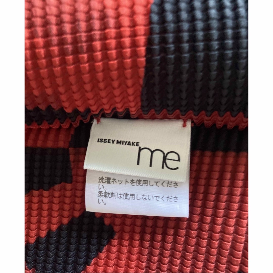 me(ミイ)のme ISSEY MIYAKE ミーイッセイミヤケ　アンサンブル レディースのトップス(アンサンブル)の商品写真