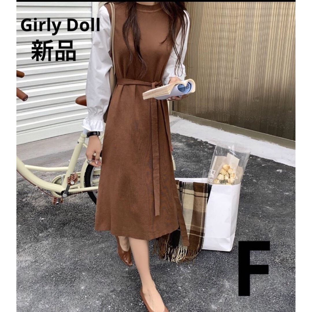 Girly Doll(ガーリードール)の最終価格【girly doll】ブラウスドッキングクルーネックニットワンピース レディースのワンピース(ロングワンピース/マキシワンピース)の商品写真