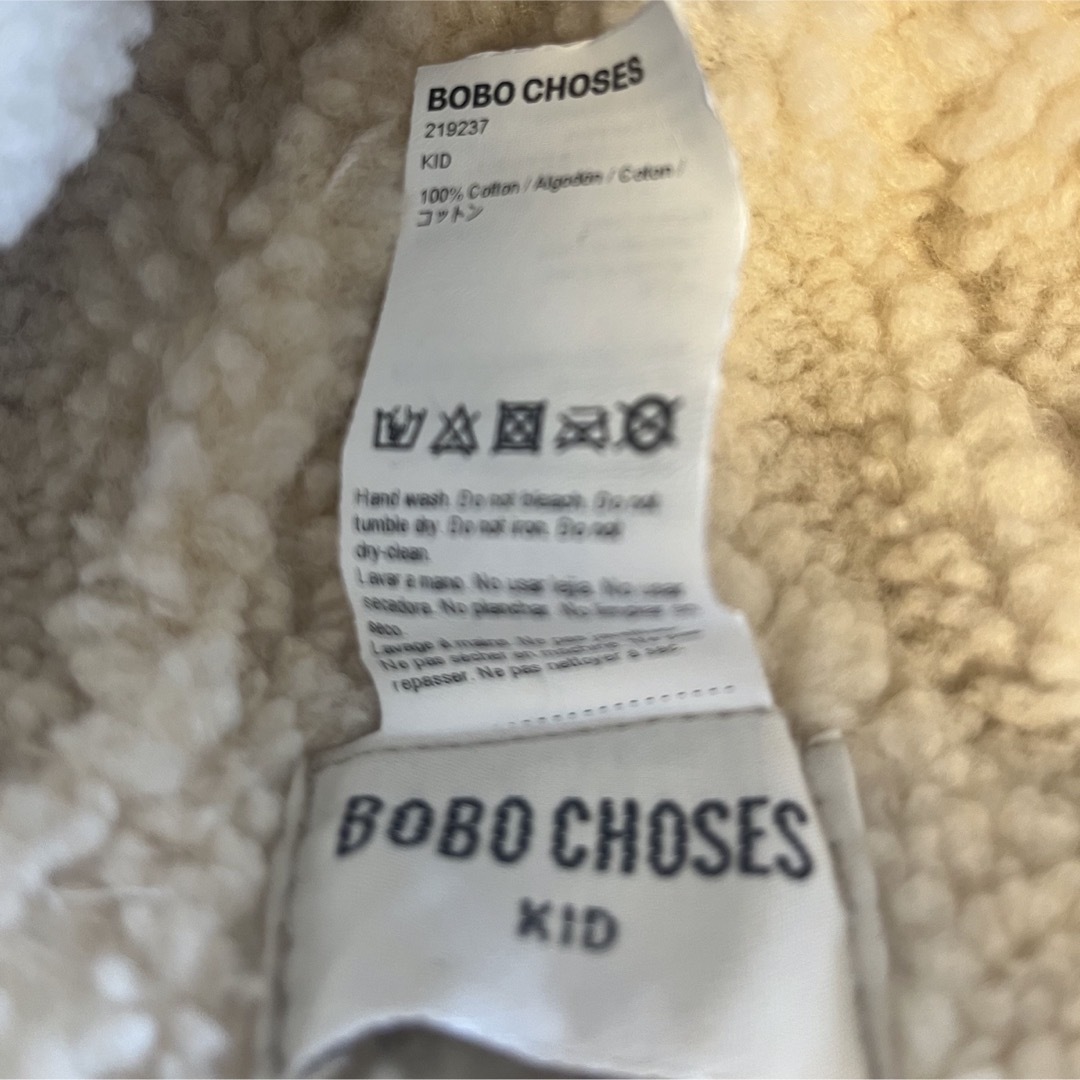 bobo chose(ボボチョース)のbobochoses 2019AW ボアキャップ キッズ/ベビー/マタニティのこども用ファッション小物(帽子)の商品写真