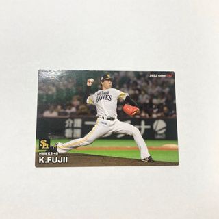 カルビー(カルビー)のプロ野球チップスカード 2023 福岡ソフトバンクホークス ☆藤井皓哉投手(スポーツ選手)