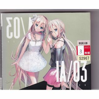 W11356  IA/03-VISION- オムニバス  中古ＣＤ(ボーカロイド)