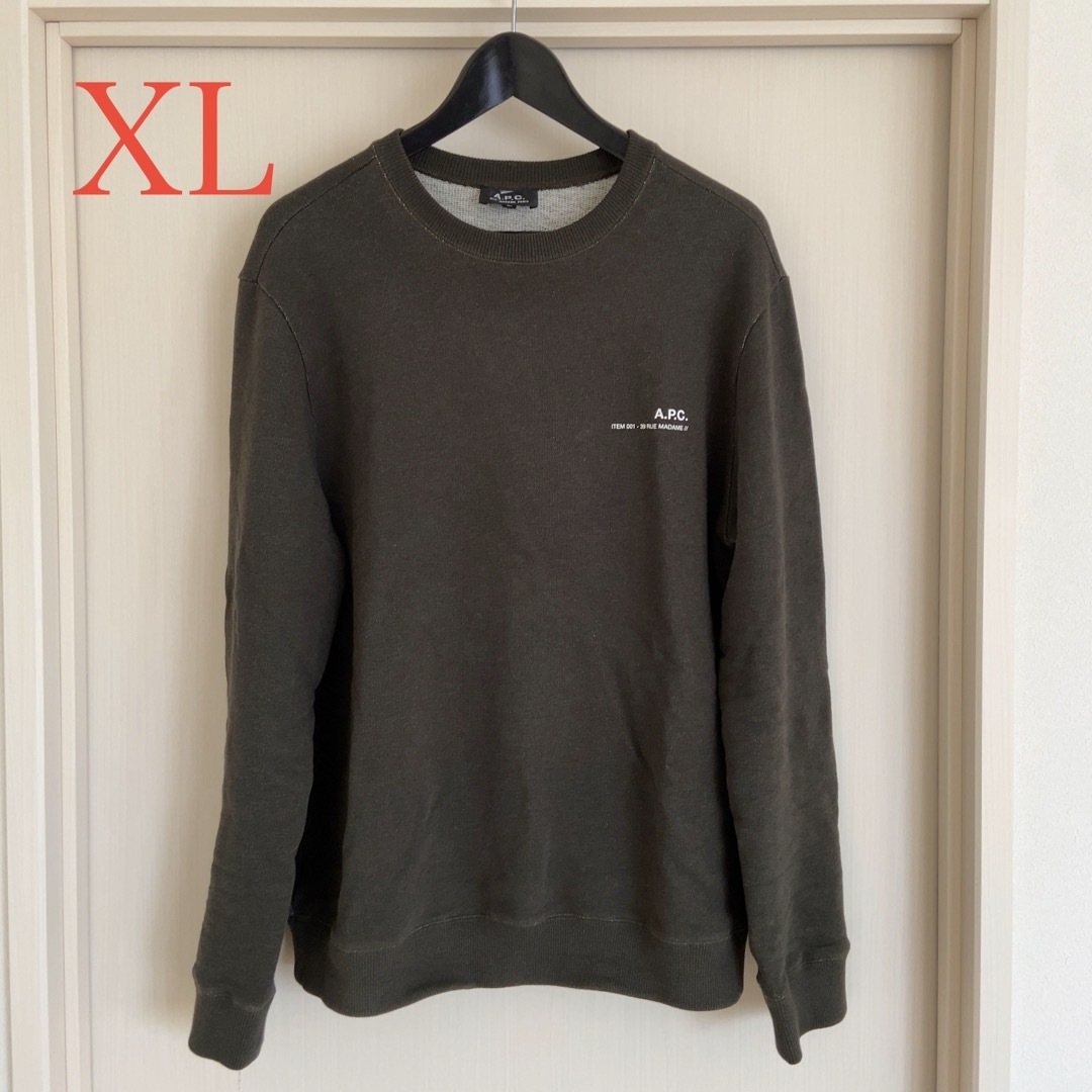 A.P.C(アーペーセー)のA.P.C. ロゴスウェット XL メンズのトップス(スウェット)の商品写真