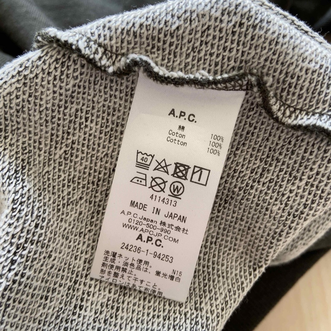 A.P.C(アーペーセー)のA.P.C. ロゴスウェット XL メンズのトップス(スウェット)の商品写真