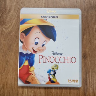 ピノキオMovieNEX Blu-rayディズニー映画DVD&ブルーレイ2枚組み(アニメ)