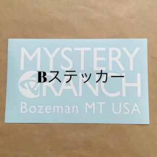 ミステリーランチ(MYSTERY RANCH)のMYSTERY RANCH ミステリーランチ ステッカー◆マットホワイト◆(その他)