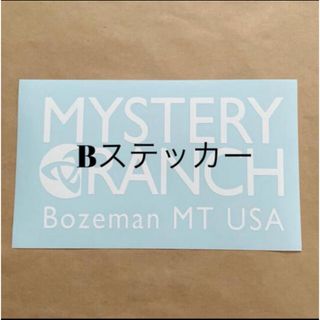 ミステリーランチ(MYSTERY RANCH)のMYSTERY RANCH ミステリーランチ ステッカー◆グロスホワイト◆(その他)