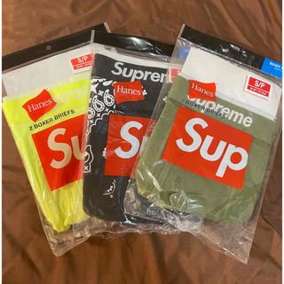 シュプリーム(Supreme)のsupreme 下着　パンツ　3枚セット(ボクサーパンツ)