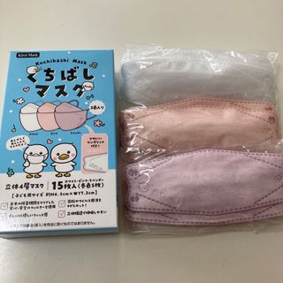 ＭＡＸ様専用 シード株主優待品、 ハードレンズ用ピュアティモイスト