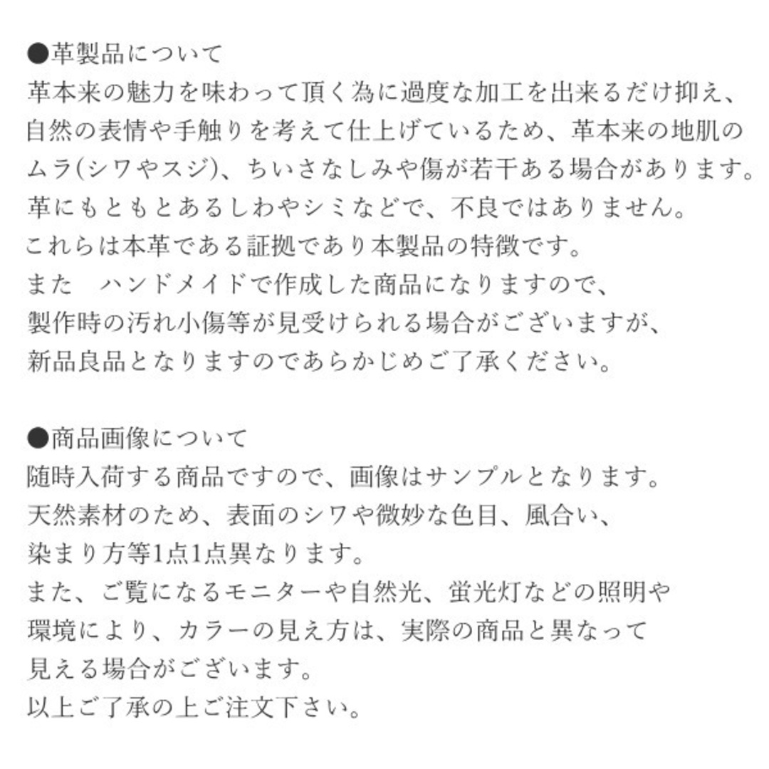 姫路レザー 本革 ビジネス ベルトロング52グリーン新品日本製 メンズのファッション小物(ベルト)の商品写真