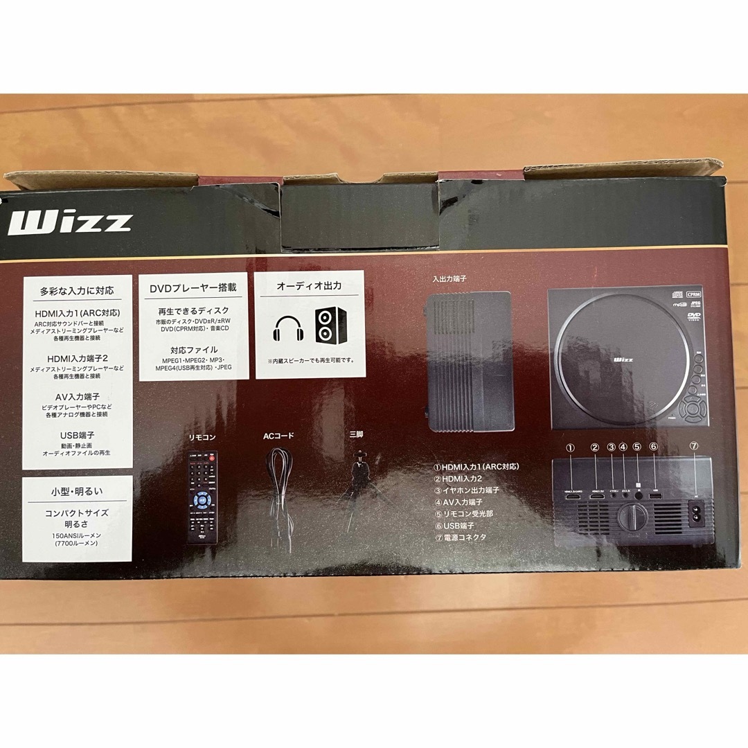 Wizz   DVD プロジェクター スマホ/家電/カメラのテレビ/映像機器(プロジェクター)の商品写真