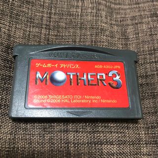 ゲームボーイアドバンス(ゲームボーイアドバンス)のMOTHER3 ゲームボーイアドバンス(携帯用ゲームソフト)