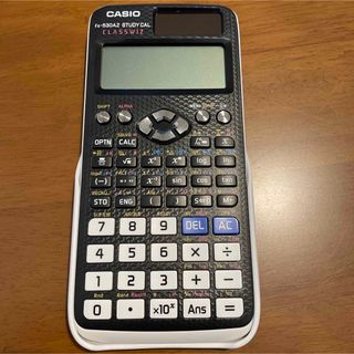 カシオ(CASIO)のCASIO 関数電卓 fxｰ530AZ(オフィス用品一般)