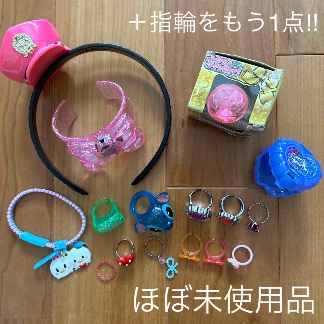 子供　女の子　新品　未使用品　アクセサリー　カチューシャ　リング　ブレスレット キッズ/ベビー/マタニティのおもちゃ(その他)の商品写真