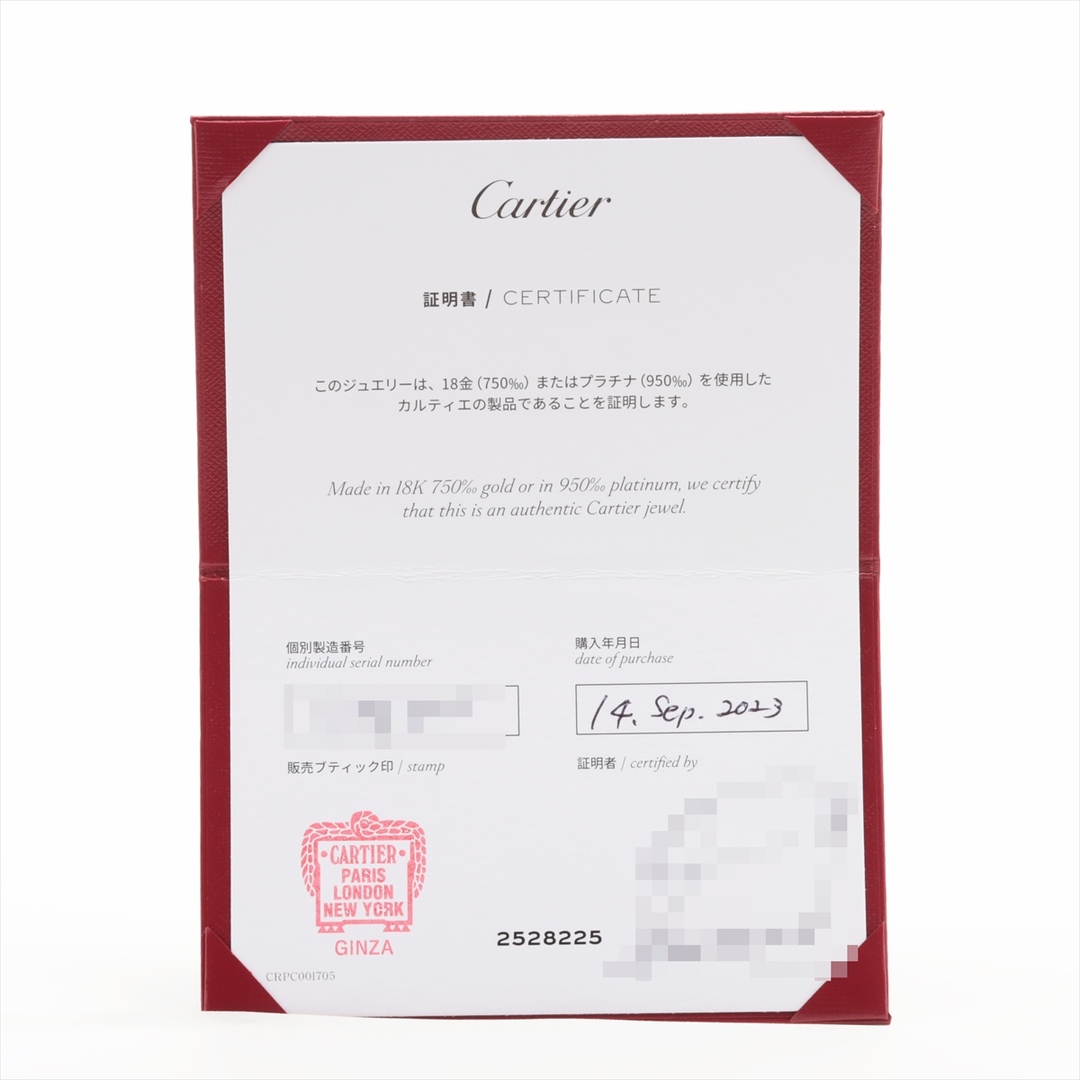 Cartier(カルティエ)のカルティエ ダムール    レディース ネックレス レディースのアクセサリー(ネックレス)の商品写真