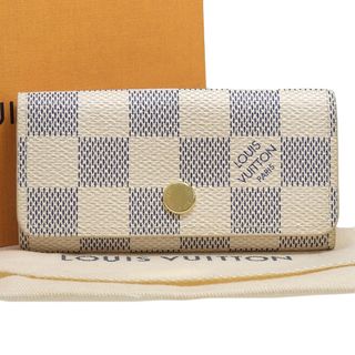 ルイヴィトン(LOUIS VUITTON)の【本物保証】 箱・布袋付 新品同様 ルイヴィトン LOUIS VUITTON ダミエ アズール ミュルティクレ4 キーケース 4本用 4連 N60386(キーケース)