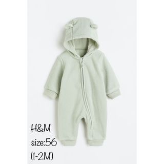 H&H - H&M♡フーデッドフリースオールインワンスーツ