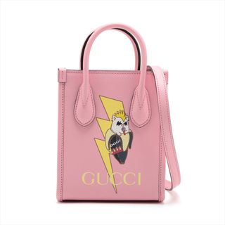 グッチ(Gucci)のグッチ  レザー  ピンク レディース ハンドバッグ(ハンドバッグ)