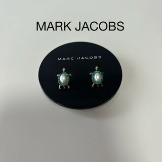 マークジェイコブス(MARC JACOBS)の美品　Marc Jacobs マークジェイコブス　ピアス　亀(ピアス)