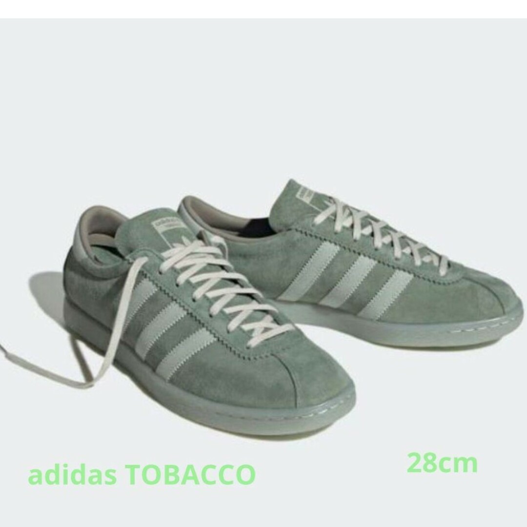 adidas TOBACCO　シルバーグリーン　28cmスニーカー