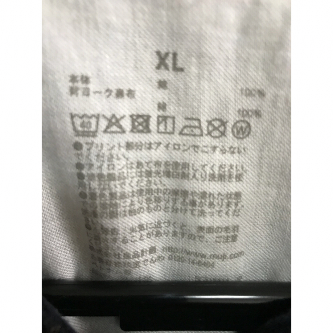 MUJI (無印良品)(ムジルシリョウヒン)の無印良品　スタンドカラー　長袖シャツ　XL レディースのトップス(シャツ/ブラウス(長袖/七分))の商品写真
