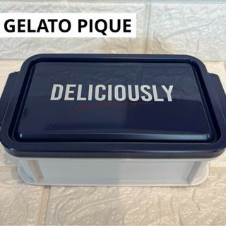 ジェラートピケ(gelato pique)のgelato pique ジェラートピケ 弁当箱 ランチボックス コンテナ(弁当用品)