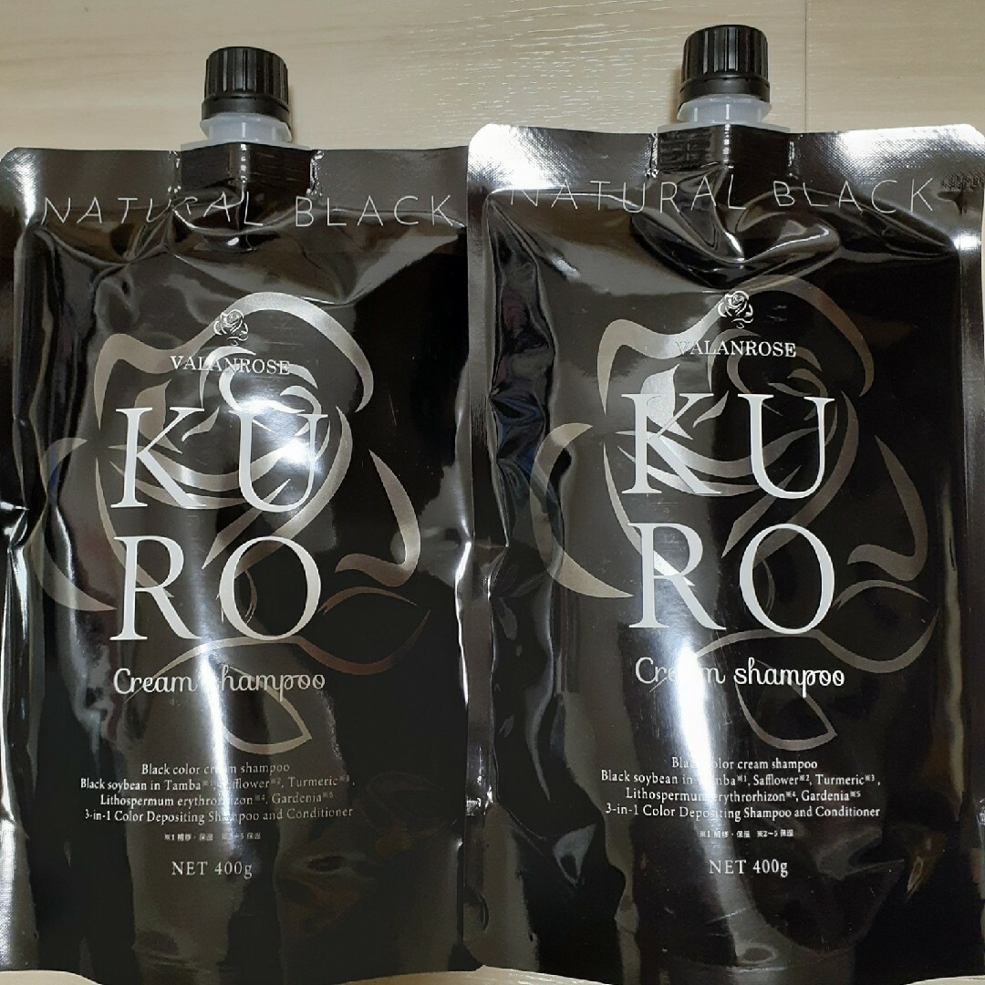 新品　バランローズ　KURO クリームシャンプー　ブラック　黒色　2つ コスメ/美容のヘアケア/スタイリング(白髪染め)の商品写真