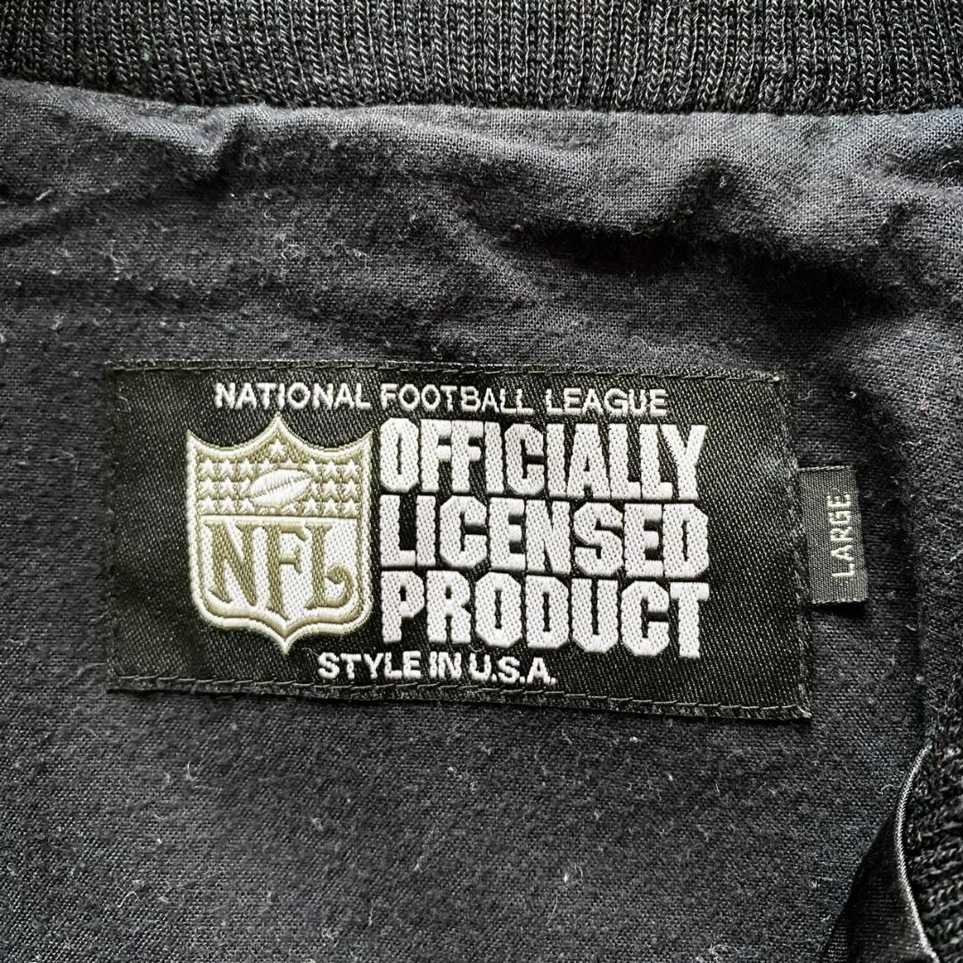 STARTER(スターター)の希少 NFL 90's NY GIANTS ナイロンブルゾン ハイネック メンズのジャケット/アウター(ブルゾン)の商品写真