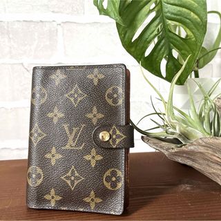 LOUIS VUITTON - 匿名配送 ルイヴィトン財団美術館 限定 扇子の通販 by