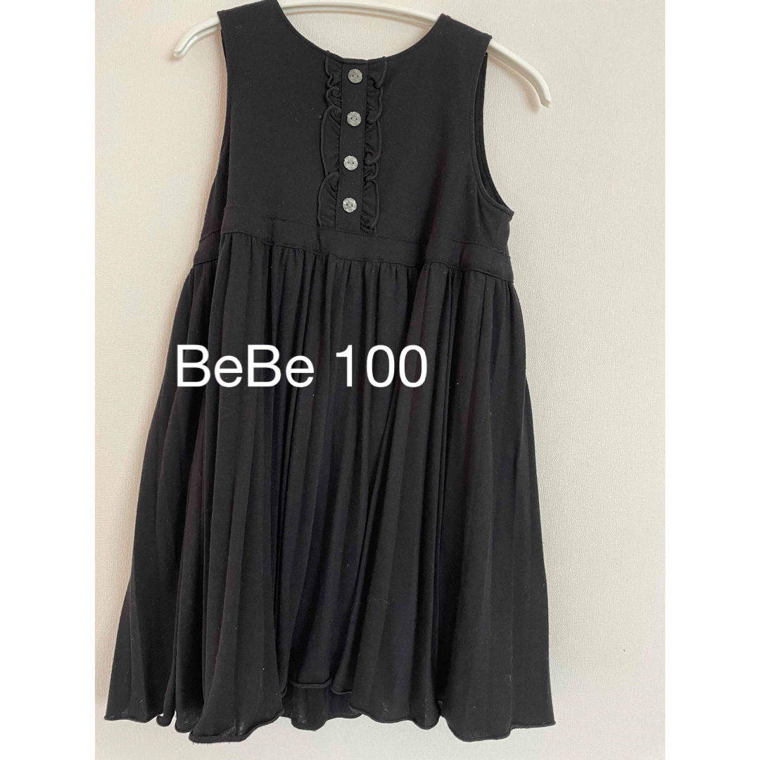 BeBe(ベベ)のBeBe100  ワンピース黒 キッズ/ベビー/マタニティのキッズ服女の子用(90cm~)(ワンピース)の商品写真