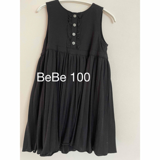 ベベ(BeBe)のBeBe100  ワンピース黒(ワンピース)