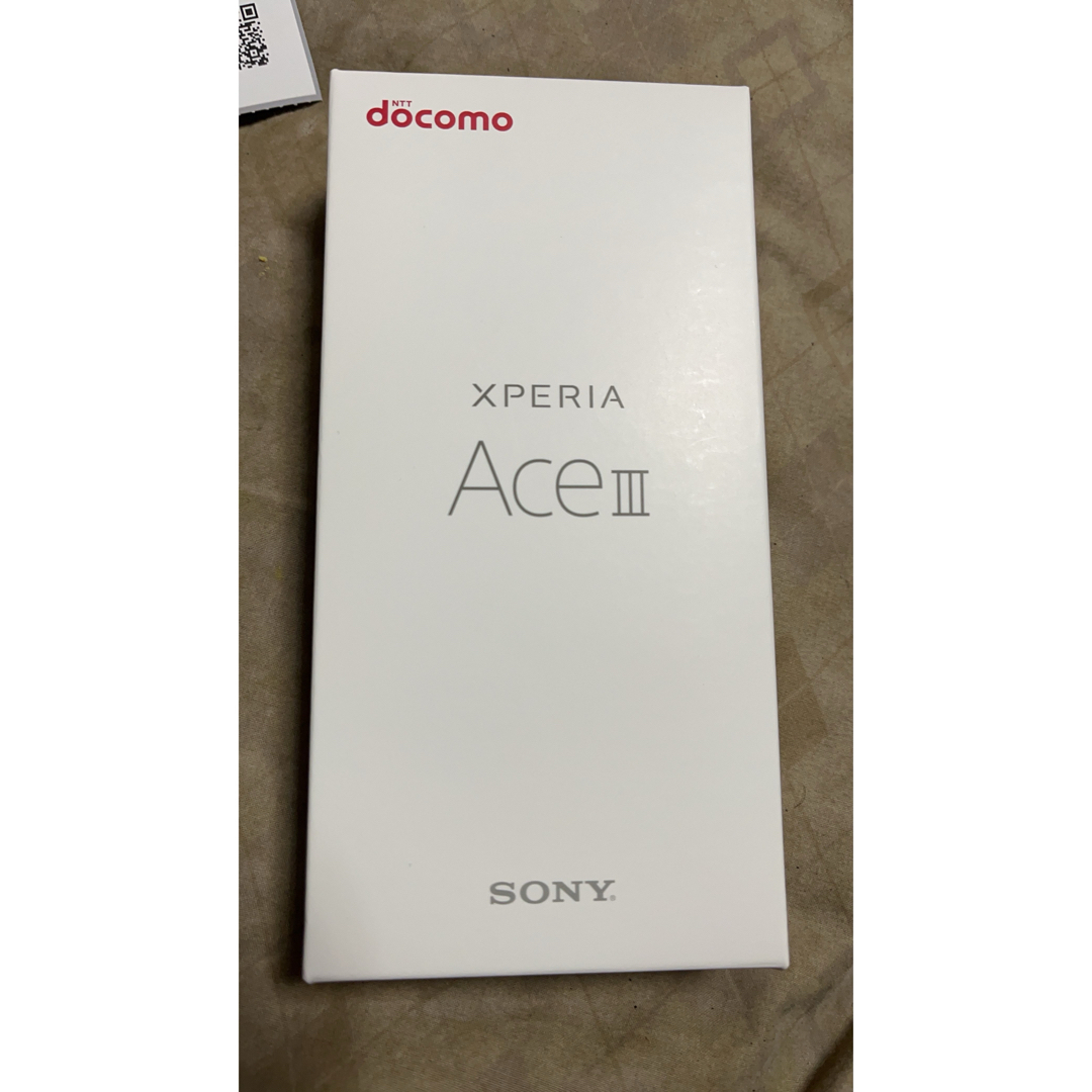 Xperia(エクスペリア)の【新品未使用】Xperia Ace Ⅲ （SO-53C）グレー スマホ/家電/カメラのスマートフォン/携帯電話(スマートフォン本体)の商品写真