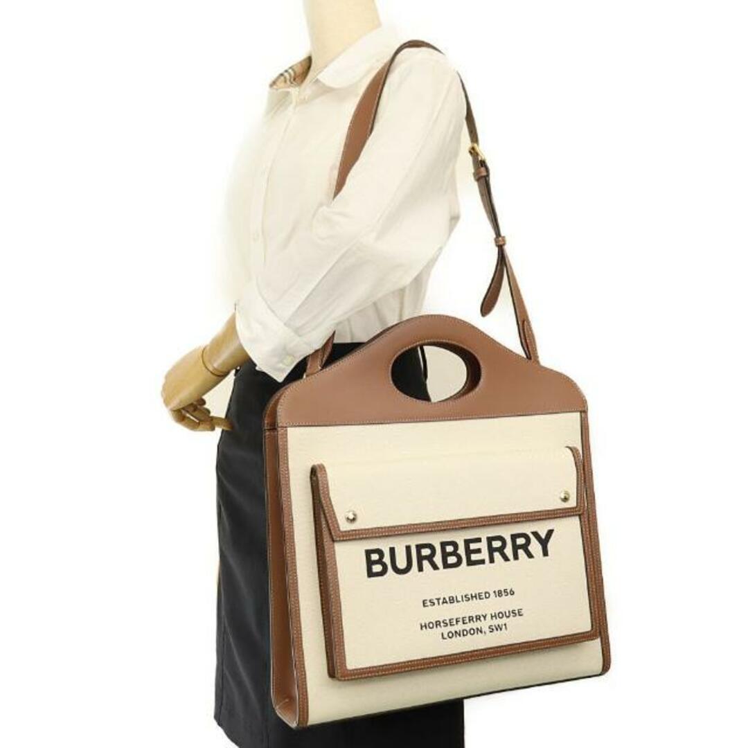 バーバリー ハンドバッグ ポケットバッグ ミディアム 中古 ナチュラル ブラウン キャンバス レザー BURBERRY 【中古】 | 2WAY ショルダーバッグ 斜め掛け カバン バイカラー バック レディース ファッション ブランド 鞄 ランクA バーバリー ハンドバッグ ポケットバッグ ミディアム 中古 ナチュラル ブラウン キャンバス レザー BURBERRY 【中古】 | 2WAY ショルダーバッグ 斜め掛け カバン バイカラー バック レディース ファッション ブランド 鞄 ランクA