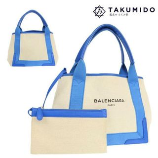 バレンシアガ(Balenciaga)のバレンシアガ トートバッグ ネイビーカバス 中古 339933 ライトブルー ホワイト キャンバス レザー BALENCIAGA 【中古】 | ハンドバッグ バック 手提げカバン レディース ロゴ シンプル 水色 ファッション ブランド Aランク(トートバッグ)