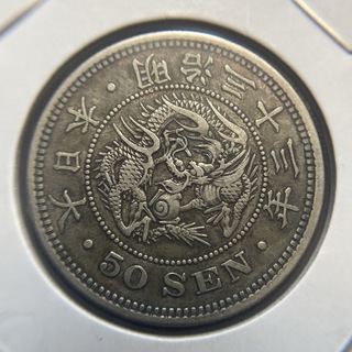 貨幣メイプルリーフ銀貨　プルーフ　1989年　1オンス　PCGS レア　鑑定済み