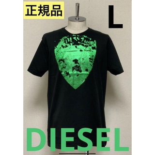 ディーゼル(DIESEL)の洗練されたデザイン　DIESEL　T-DIEGOR-G11　L　正規品(Tシャツ/カットソー(半袖/袖なし))