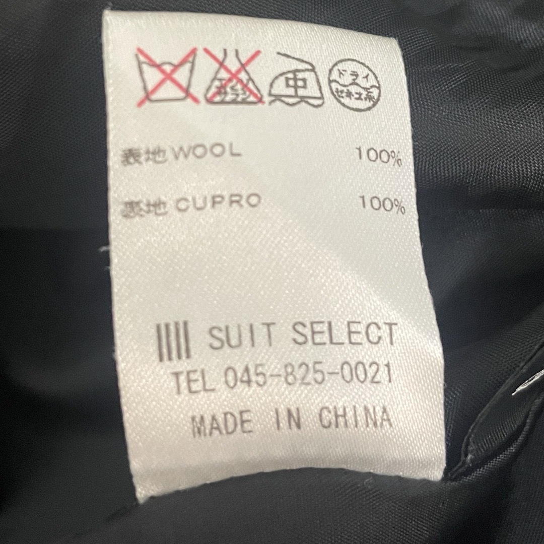 SELECT(セレクト)のSUIT SELECT スーツセレクト スーツスカート 27サイズ レディースのスカート(ひざ丈スカート)の商品写真