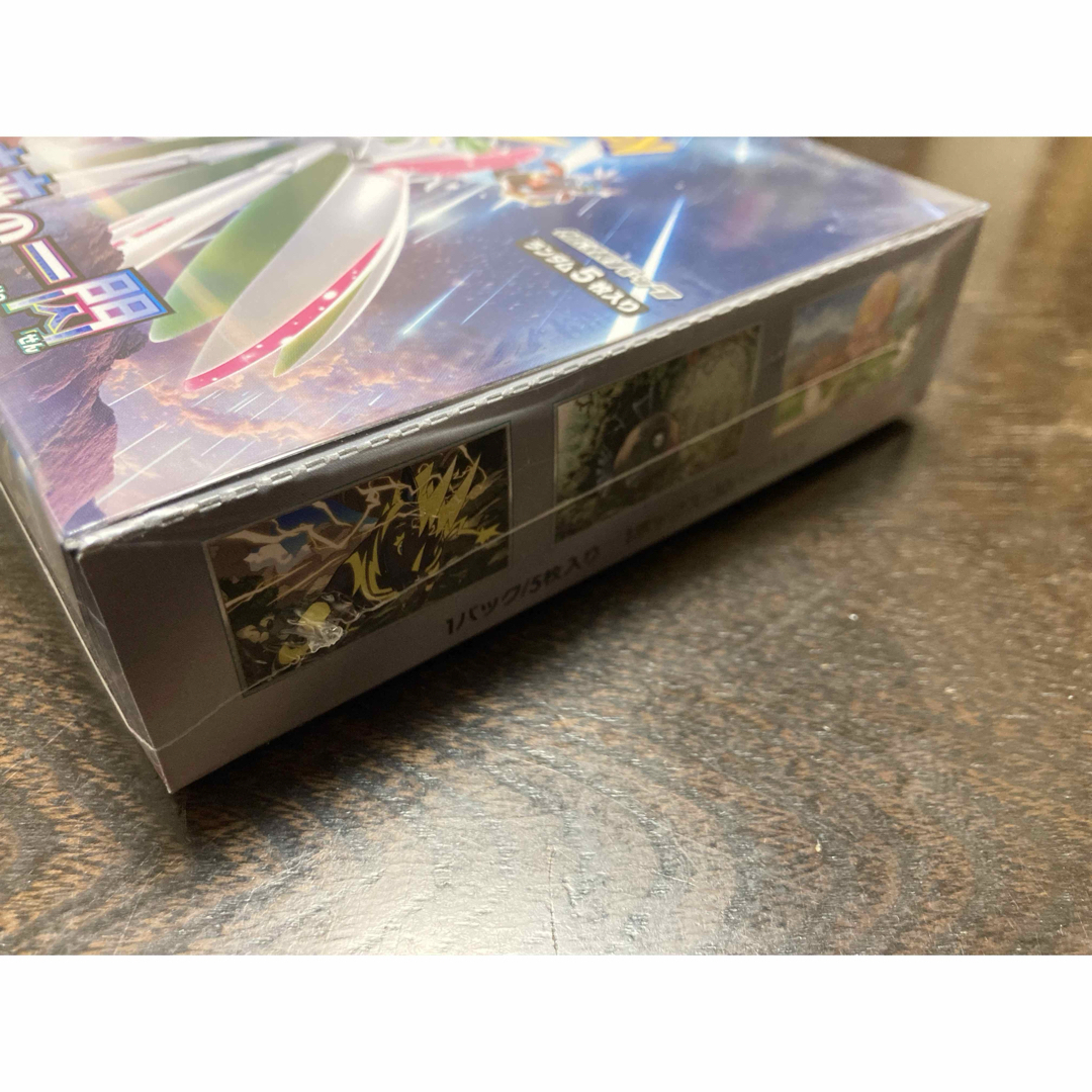 ポケモン(ポケモン)のポケモンカードゲーム 未来の一閃 boxシュリンク付 エンタメ/ホビーのトレーディングカード(Box/デッキ/パック)の商品写真
