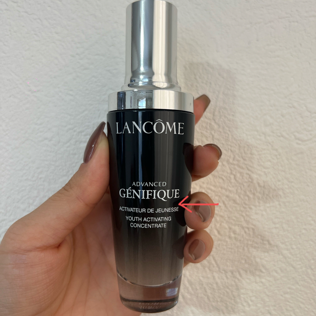 LANCOME(ランコム)の紅葉様専用 LANCOME ジェニフィック アドバンストN コスメ/美容のスキンケア/基礎化粧品(美容液)の商品写真