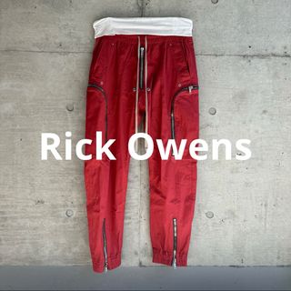 リックオウエンス(Rick Owens)の美品 rick owens Bauhaus cargo ジップ カーゴパンツ(ワークパンツ/カーゴパンツ)