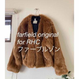 ロンハーマン(Ron Herman)のfarfield original for RHC ファーブルゾン(毛皮/ファーコート)