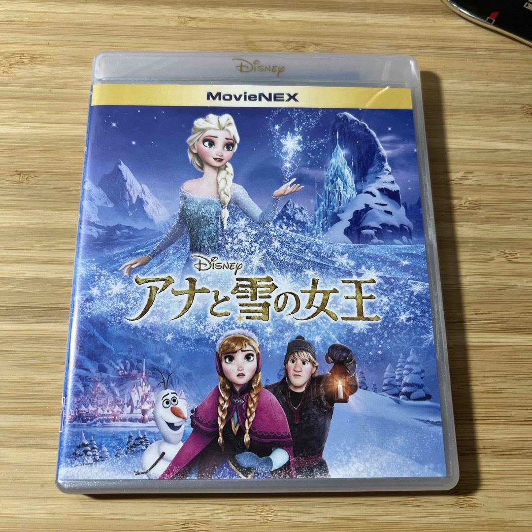 アナと雪の女王　MovieNEX Blu-ray エンタメ/ホビーのDVD/ブルーレイ(外国映画)の商品写真